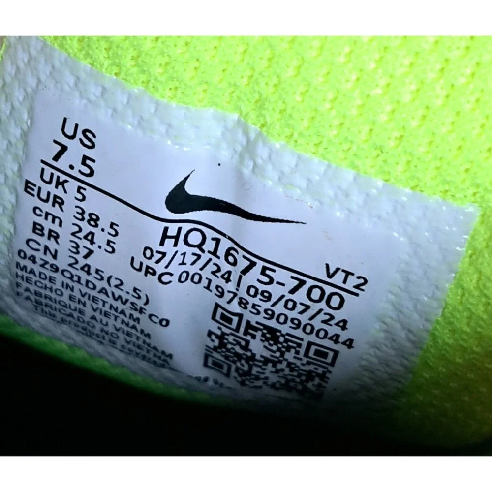 Nike Air Pegasus 2005 Women's Size 7.5 Running Sneakers Shoes HQ1675-700 NEW